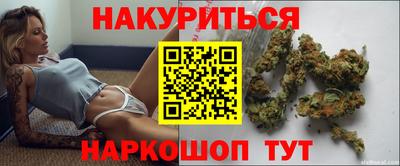 амфетамин Кимры