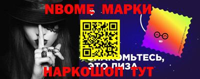 jwh Балашиха