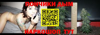 jwh Балашиха