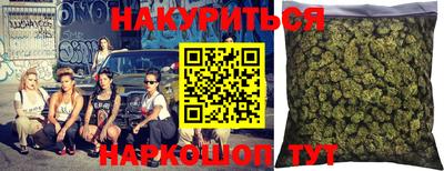 jwh Балашиха