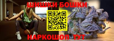 синтетический гашиш Заволжье