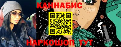 jwh Балашиха