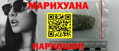 MDMA Кинель