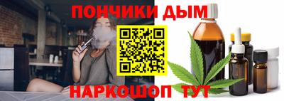 mdma Заводоуковск