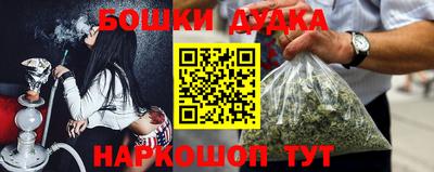 круглые Жуковский