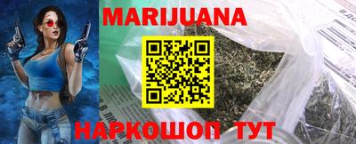 jwh Балашиха