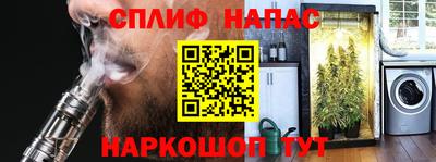 jwh Балашиха