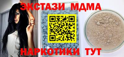 марихуана Балаково