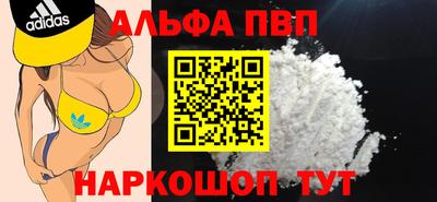 jwh Балашиха