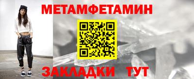 синтетический гашиш Заволжье