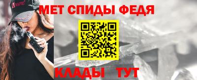 mdma Заводоуковск
