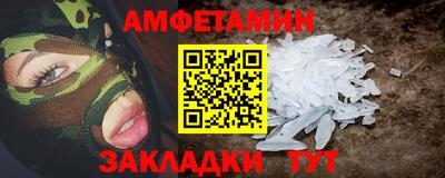 круглые Жуковский