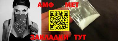 круглые Жуковский
