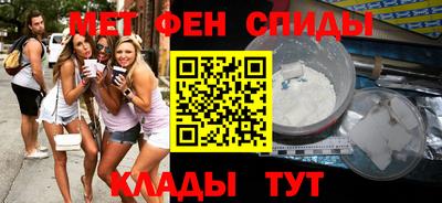 mdma Заводоуковск