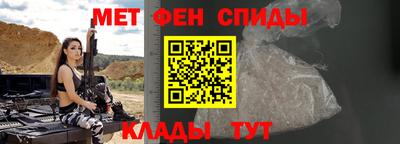 mdma Заводоуковск