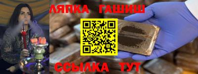 jwh Балашиха