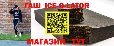 круглые Жуковский