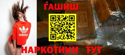 круглые Жуковский