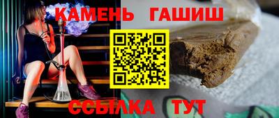 jwh Балашиха