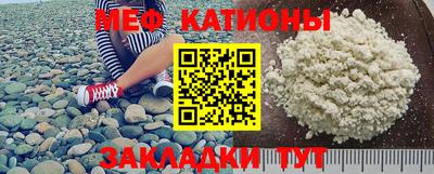 марихуана Балаково