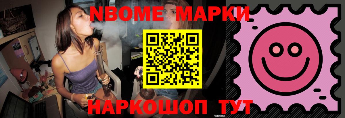 LSD-25 экстази кислота  Кинель  LSD-25 экстази ecstasy 