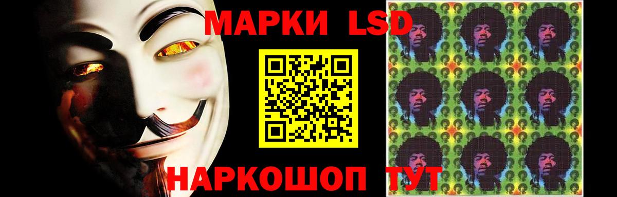 ЛСД экстази ecstasy  Вход с VPN  LSD-25 экстази ecstasy  Кинель 