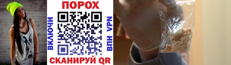 МЕТАМФЕТАМИН кристалл где можно купить Кинель